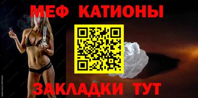 mdma Лесосибирск