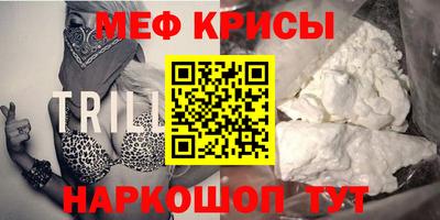 mdma Лесосибирск