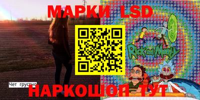 МДПВ Ликино-Дулёво
