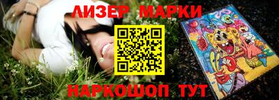 МДПВ Ликино-Дулёво