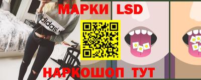 mdma Лесосибирск