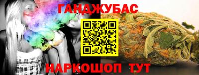 МДПВ Ликино-Дулёво