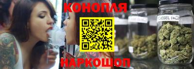 меф VHQ Ливны