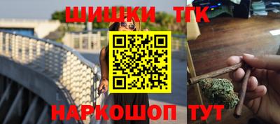 меф VHQ Ливны