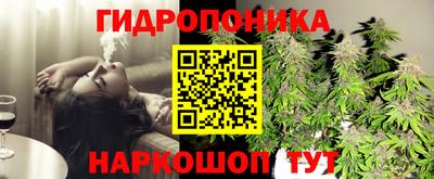 mdma Лесосибирск