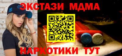 МДПВ Ликино-Дулёво