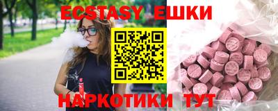 МДПВ Ликино-Дулёво
