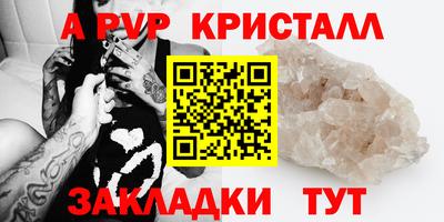 МДПВ Ликино-Дулёво