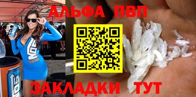 МДПВ Ликино-Дулёво