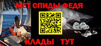 МДПВ Ликино-Дулёво