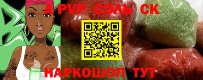 mdma Лесосибирск