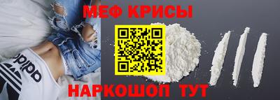 mdma Лесосибирск