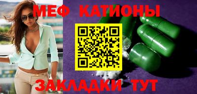 МДПВ Ликино-Дулёво
